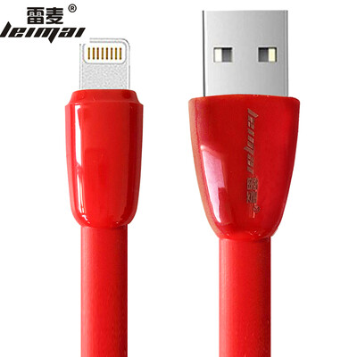 Lei Mai apple data line 8765s mobile phone charging line for iphone566sPlus78XiPadAirPro extended version 15 meters white
Lei Mai apple data line 8765s mobile phone charging line for iphone566sPlus78XiPadAirPro extended version 15 meters white