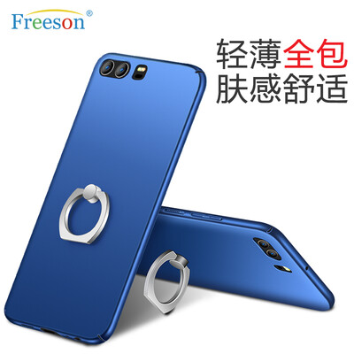 Freeson Huawei P10 Plus мобильный телефон оболочки защитный рукав стопорное кольцо кронштейн телефон устанавливает чистый цвет серия синий
Freeson Huawei P10 Plus мобильный телефон оболочки защитный рукав стопорное кольцо кронштейн телефон устанавливает чистый цвет серия синий