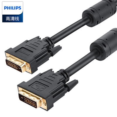 Philips PHILIPS DVI line 241 male to digital digital line DVI-D signal cable computer monitor video cable 3 m SWV6125E
Philips PHILIPS DVI line 241 male to digital digital line DVI-D signal cable computer monitor video cable 3 m SWV6125E