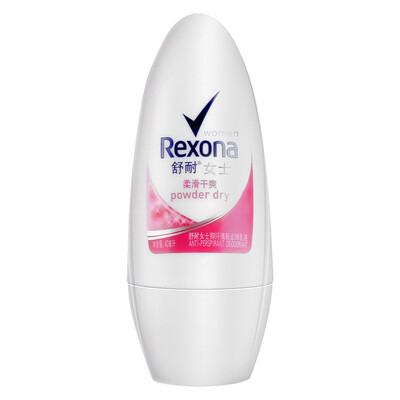 REXONA Anti-sweat Roller Lotion Women&39s Breathing Breeze 40ml Long-lasting dry anti-sweat lotion
REXONA Anti-sweat Roller Lotion Women&39s Breathing Breeze 40ml Long-lasting dry anti-sweat lotion