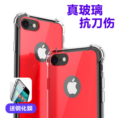 ESCASE Apple, iPhone8 и 7 телефон оболочки / телефонные наборы глянцевого черного стекла падение сопротивления от царапин двойной защитной оболочки Выдерживает падение ES-89 выросли любителей
ESCASE Apple, iPhone8 и 7 телефон оболочки / телефонные наборы глянцевого черного стекла падение сопротивления от царапин двойной защитной оболочки Выдерживает падение ES-89 выросли любителей