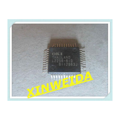 5pcs/lot ml2256-610 ml2256 l2256-610 l2256 Good qualtity.HOT SELL .FREE SHIPPING.BUY IT DIRECT
5pcs/lot ml2256-610 ml2256 l2256-610 l2256 Good qualtity.HOT SELL .FREE SHIPPING.BUY IT DIRECT