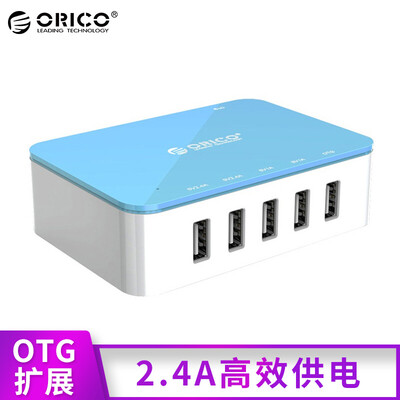 Orrick Division (ORICO) CST-5U-BL 5-портовый USB мобильное зарядное устройство универсальный заряд творческой синий
Orrick Division (ORICO) CST-5U-BL 5-портовый USB мобильное зарядное устройство универсальный заряд творческой синий