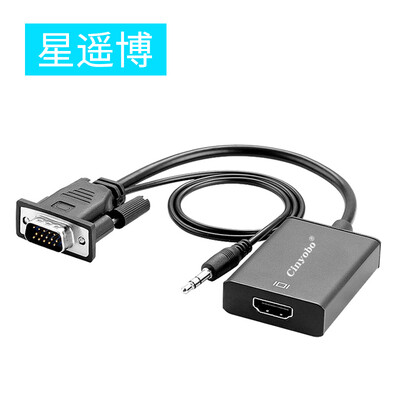 Star Yao Bo Cinyobo CYB-ZHQ-02 HD VGA to HDMI Cable Converter Computer TV Cable Projector VGA Turn HDMI Video Cable Interface Black
Star Yao Bo Cinyobo CYB-ZHQ-02 HD VGA to HDMI Cable Converter Computer TV Cable Projector VGA Turn HDMI Video Cable Interface Black