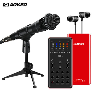 AOKEO K600 + E300 мобильный телефон звуковая карта костюм быстро все люди караоке якорь в прямом эфире полный комплект оборудования внешняя звуковая карта кричать Май Эндрюс Apple Universal
AOKEO K600 + E300 мобильный телефон звуковая карта костюм быстро все люди караоке якорь в прямом эфире полный комплект оборудования внешняя звуковая карта кричать Май Эндрюс Apple Universal