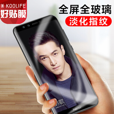 KOOLIFE Glory 9 Youth Edition Steel Full Screen Cover Full Screen Glass Film Full Cover Mobile Phone Protective Film For Huawei Glory 9 Youth Edition - Black
KOOLIFE Glory 9 Youth Edition Steel Full Screen Cover Full Screen Glass Film Full Cover Mobile Phone Protective Film For Huawei Glory 9 Youth Edition - Black