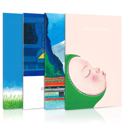 Deli deli 12 A540 pages a few meters - Forgot to kiss a series of plastic soft copy notebook Notepad notebook PJA540-01JZ
Deli deli 12 A540 pages a few meters - Forgot to kiss a series of plastic soft copy notebook Notepad notebook PJA540-01JZ
