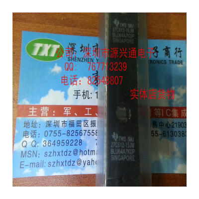 Free shopping 10PCS /LOT SMJ27C512-15JM DIP 100% New and Original
Free shopping 10PCS /LOT SMJ27C512-15JM DIP 100% New and Original