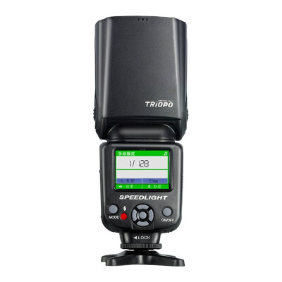 TRIOPO TR-985N High-speed synchronous automatic TTL-auto-screen Nikon Chinese SLR camera
TRIOPO TR-985N High-speed synchronous automatic TTL-auto-screen Nikon Chinese SLR camera