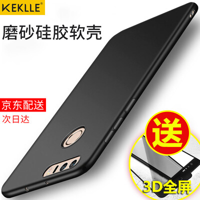 KEKLLE Huawei славы 8 оболочки мобильного телефона оболочка защитная оболочка закаленная пленка набор все включено матовый анти-падение силиконовой мягкой оболочки мужчин и женщин модели для мобильных телефонов применять славу 8 джентльмен черный 5,2 дюйм
KEKLLE Huawei славы 8 оболочки мобильного телефона оболочка защитная оболочка закаленная пленка набор все включено матовый анти-падение силиконовой мягкой оболочки мужчин и женщин модели для мобильных телефонов применять славу 8 джентльмен черный 5,2 дюйм