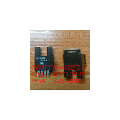 1pcs/lot 100% NEW &ORIGINAL EE-SX677 Slot-type Photomicrosensor (Non-modulated) integrate circuit IC
1pcs/lot 100% NEW &ORIGINAL EE-SX677 Slot-type Photomicrosensor (Non-modulated) integrate circuit IC