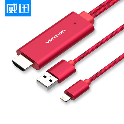 VENTION ipad Apple mobile phone connection TV monitor extension cable iphone turn hdmi projector converter Lightning turn HDMI2 meter red CEJRH
VENTION ipad Apple mobile phone connection TV monitor extension cable iphone turn hdmi projector converter Lightning turn HDMI2 meter red CEJRH
