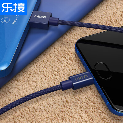 LEGO LEJIE Type-c data cable Charging cable short 05 meters blue for Huawei P10 glory 8 mate9 Samsung S8 millet 5S 6 LUTC-1050C
LEGO LEJIE Type-c data cable Charging cable short 05 meters blue for Huawei P10 glory 8 mate9 Samsung S8 millet 5S 6 LUTC-1050C