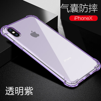 Yueke yueke Apple iPhoneX10 Mobile Shell Cover Apple X10 All-inclusive Lightweight TPU Silicone Transparent Anti-fall Mobile Phone sets Men&women 58 Inch Transparent Purple
Yueke yueke Apple iPhoneX10 Mobile Shell Cover Apple X10 All-inclusive Lightweight TPU Silicone Transparent Anti-fall Mobile Phone sets Men&women 58 Inch Transparent Purple