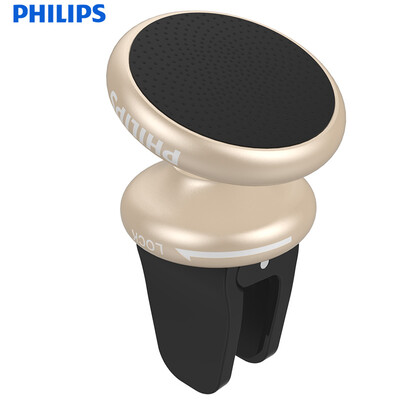 Philips car mobile phone holder magnetic air conditioning port air outlet magnetic suction cup bracket DLK35006 mobile phone flat navigation universal gold
Philips car mobile phone holder magnetic air conditioning port air outlet magnetic suction cup bracket DLK35006 mobile phone flat navigation universal gold