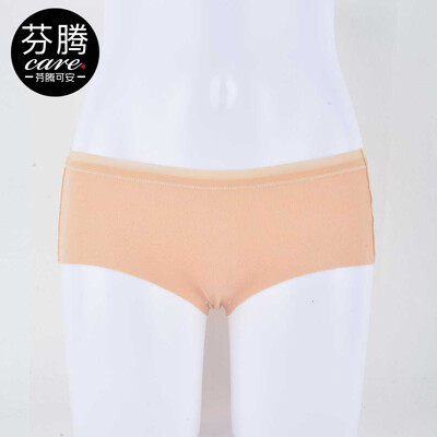 Fenteng Kean womens underwear 1 piece cute&simple simple waist briefsColor randomised
Fenteng Kean womens underwear 1 piece cute&simple simple waist briefsColor randomised