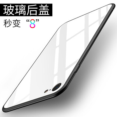 STRYFER Apple 6splus Mobile Shell iPhone6plus Cover All Inclusive Silicone Soft Edge Personality Men&women Tide Tempered Glass Back Cover Mobile Phone Case - White
STRYFER Apple 6splus Mobile Shell iPhone6plus Cover All Inclusive Silicone Soft Edge Personality Men&women Tide Tempered Glass Back Cover Mobile Phone Case - White