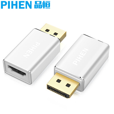 PIHEN PH-ZJT003 DP to HDMI adapter displayport turn hdmi HD line hdmi4K adapter aluminum alloy material
PIHEN PH-ZJT003 DP to HDMI adapter displayport turn hdmi HD line hdmi4K adapter aluminum alloy material