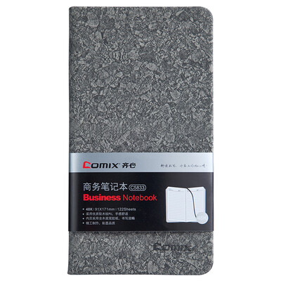 Coix Comix 122 48K notebook soft wood grain leather office notebook Notepad C5833 gray
Coix Comix 122 48K notebook soft wood grain leather office notebook Notepad C5833 gray