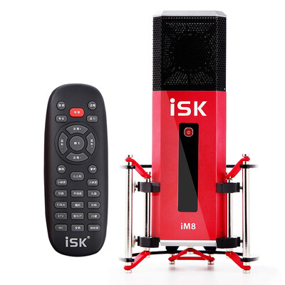 iSK iM8 handheld condenser microphone mobile phone computer live universal microphone anchor recording K song called Mai special microphone built-in sound card audio function
iSK iM8 handheld condenser microphone mobile phone computer live universal microphone anchor recording K song called Mai special microphone built-in sound card audio function