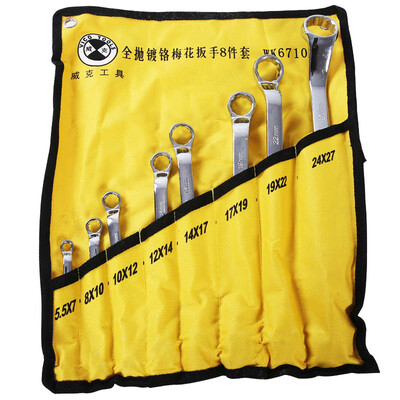 Wick Wico WK67108 8 piece set double end wrench set mirror polished double head wrench set 55mm-27mm
Wick Wico WK67108 8 piece set double end wrench set mirror polished double head wrench set 55mm-27mm