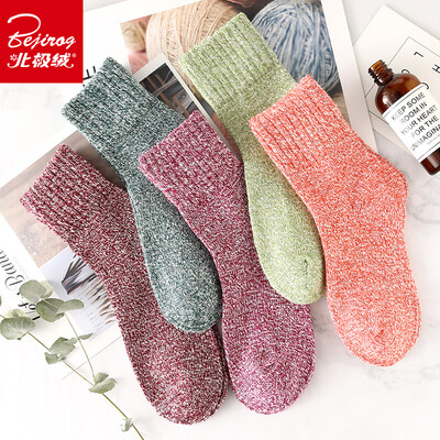 Arctic velvet small fresh wool socks female fashion casual tube ladies socks 5 pairs of yards
Arctic velvet small fresh wool socks female fashion casual tube ladies socks 5 pairs of yards