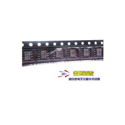 10PCS/LOT SN65176BDR 65176B SOP8 SN65176BDRG4 100%new&original chips IC electronics kit in stock
10PCS/LOT SN65176BDR 65176B SOP8 SN65176BDRG4 100%new&original chips IC electronics kit in stock