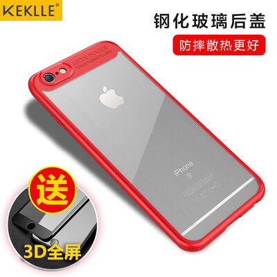 KEKLLE Apple iPhone6s Plus 6 Plus Mobile Phone Case Case All-Inclusive Edge Transparent Case Camera Protection Hard-Plate Soft-Shatter Case Hawkeye 55inch Red
KEKLLE Apple iPhone6s Plus 6 Plus Mobile Phone Case Case All-Inclusive Edge Transparent Case Camera Protection Hard-Plate Soft-Shatter Case Hawkeye 55inch Red