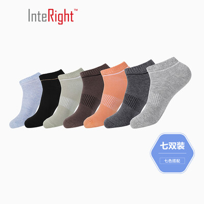 INTERIGHT boat socks mens cotton multi-color mood socks seven pairs of boxed mixed color
INTERIGHT boat socks mens cotton multi-color mood socks seven pairs of boxed mixed color