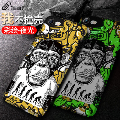 Illustrator Apple 78 Mobile Shell Cartoon Apple 8 Cover iPhone87 Mobile Shell 47 Inch Relief Luminous Scrub Hard Shell Tide Personality Female Male Hip-hop Orangutan
Illustrator Apple 78 Mobile Shell Cartoon Apple 8 Cover iPhone87 Mobile Shell 47 Inch Relief Luminous Scrub Hard Shell Tide Personality Female Male Hip-hop Orangutan