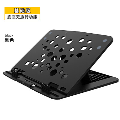 Times square laptop stand black upgrade convenient folding cooling computer stand laptop stand notebook base laptop cooling base rotating version Plus
Times square laptop stand black upgrade convenient folding cooling computer stand laptop stand notebook base laptop cooling base rotating version Plus