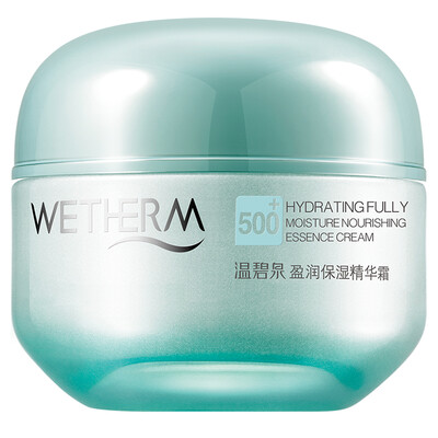 WETHERM eight cups of water rejuvenation cream 50g water moisturizing skin rejuvenation skin care cosmetics
WETHERM eight cups of water rejuvenation cream 50g water moisturizing skin rejuvenation skin care cosmetics