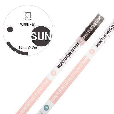 Kinbor 3 roll PDA&paper tape 151010mm7m schedule handbook sticker daily payment plan DTB64219
Kinbor 3 roll PDA&paper tape 151010mm7m schedule handbook sticker daily payment plan DTB64219