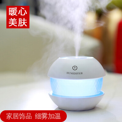 ESCASE Air Humidifier Home Mute Mini Office Bedroom Car USB Slightly Misty Fog Spray Face 7 Colorful Night Lights ES-HF-06 Intelligent Light Series Crystal Blue
ESCASE Air Humidifier Home Mute Mini Office Bedroom Car USB Slightly Misty Fog Spray Face 7 Colorful Night Lights ES-HF-06 Intelligent Light Series Crystal Blue