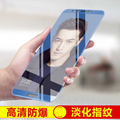 KOLA Huawei Glory 9 Youth Edition Steel Full Screen Cover Защитная пленка для экрана Blue
KOLA Huawei Glory 9 Youth Edition Steel Full Screen Cover Защитная пленка для экрана Blue