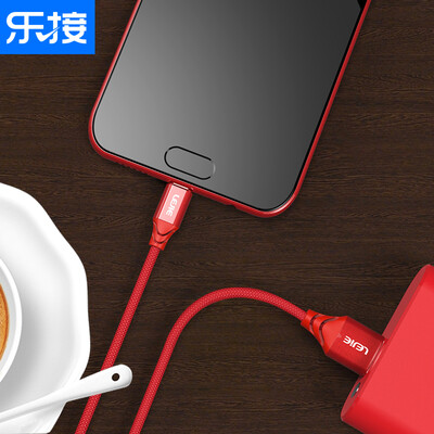 LEJIE Micro usb Android data cable charging cable lengthened 2 meters red for Samsung millet Meizu Sony HTC Huawei LUMC-3200H
LEJIE Micro usb Android data cable charging cable lengthened 2 meters red for Samsung millet Meizu Sony HTC Huawei LUMC-3200H