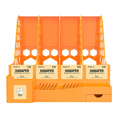 Fizz thickened four file box file holder with pen holder storage file basket office supplies orange WJK9392
Fizz thickened four file box file holder with pen holder storage file basket office supplies orange WJK9392