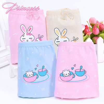 Ai Lier Aurora girl underwear cotton womens shorts student girls middle waist briefs 4 loaded DGD0408 S
Ai Lier Aurora girl underwear cotton womens shorts student girls middle waist briefs 4 loaded DGD0408 S