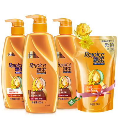 Rejoice Essential Oil Smoothing Shampoo Kit Shampoo 500ml2 Hair Conditioner 500ml Refill 230ml
Rejoice Essential Oil Smoothing Shampoo Kit Shampoo 500ml2 Hair Conditioner 500ml Refill 230ml