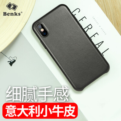 Bonks Apple iPhoneX10 phone protective shell imported calfskin leather phone case Apple iXi10 protective cover flexible&delicate feel shell elegant black
Bonks Apple iPhoneX10 phone protective shell imported calfskin leather phone case Apple iXi10 protective cover flexible&delicate feel shell elegant black