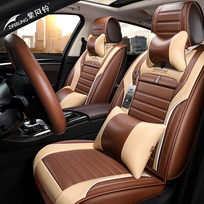 Purple wind chime leather car seat four seasons pad all-inclusive car seat cushion Tianyi Ling Paimei DX3 wing tiger Haval H6 figure Corolla Hallanda Jingyi H14 Brown - Deluxe Edition
Purple wind chime leather car seat four seasons pad all-inclusive car seat cushion Tianyi Ling Paimei DX3 wing tiger Haval H6 figure Corolla Hallanda Jingyi H14 Brown - Deluxe Edition