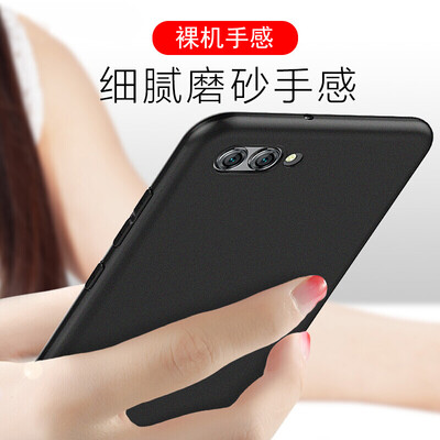 Экзамен Huawei NOVA2S Мобильный телефон Дело Huawei NOVA2S Корпус мобильного телефона Защитный чехол Huawei Защитный чехол All-inclusive / Fine Scrub Мягкий чехол (с отверстием для шнурка) Элегантный черный
Экзамен Huawei NOVA2S Мобильный телефон Дело Huawei NOVA2S Корпус мобильного телефона Защитный чехол Huawei Защитный чехол All-inclusive / Fine Scrub Мягкий чехол (с отверстием для шнурка) Элегантный черный