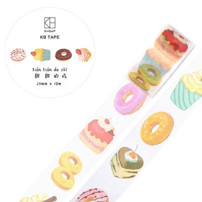 Kinbor hand book&paper tape 25mm10m hand book sticker food sweet sweet eating DTB64164
Kinbor hand book&paper tape 25mm10m hand book sticker food sweet sweet eating DTB64164