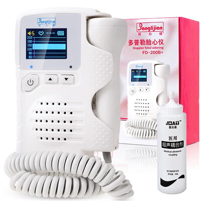 Doctors Doppler fetal heart care pregnant women listen to fetal heart rate monitor charging curve home tire tone instrument C
Doctors Doppler fetal heart care pregnant women listen to fetal heart rate monitor charging curve home tire tone instrument C