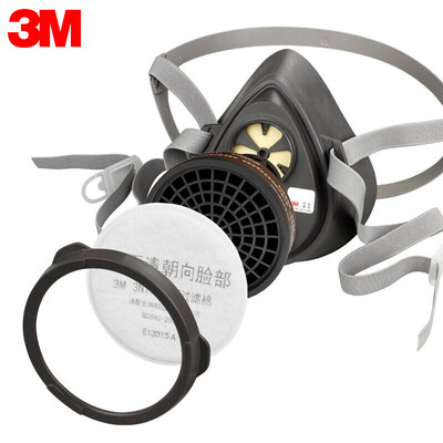 3M 3200 four-piece main body filter cotton filter box to undertake cover respirator mask chemical spray dust-proof pestici
3M 3200 four-piece main body filter cotton filter box to undertake cover respirator mask chemical spray dust-proof pestici