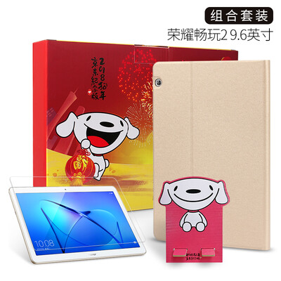 Applicable to 96 inch glory play tablet 2 iEager flat fold protection cover tempered film flat bracket accessory kit
Applicable to 96 inch glory play tablet 2 iEager flat fold protection cover tempered film flat bracket accessory kit