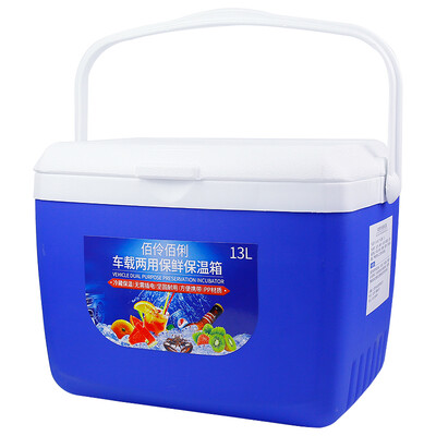 Vehicle incubator refrigerated box home picnic barbecue outdoor fishing hot&cold portable car storage box buy one get ten
Vehicle incubator refrigerated box home picnic barbecue outdoor fishing hot&cold portable car storage box buy one get ten