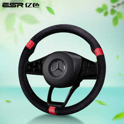 Essence ESR car steering wheel cover fleece cloth steering wheel cover for men&women car handles universal medium code - magic black
Essence ESR car steering wheel cover fleece cloth steering wheel cover for men&women car handles universal medium code - magic black