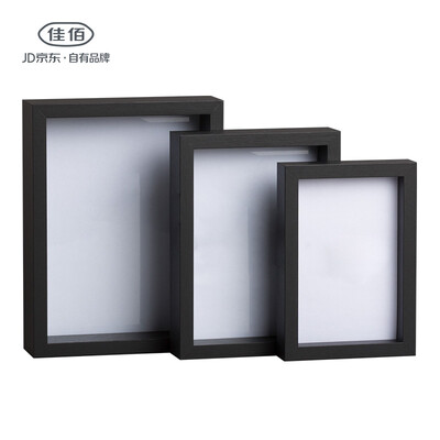 Jia Hao photo frame picture frame set up wall hanging simple photo frame 6 inch 7 inch 8 inch black set three piece set
Jia Hao photo frame picture frame set up wall hanging simple photo frame 6 inch 7 inch 8 inch black set three piece set