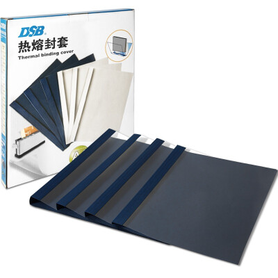 DSB hot melt jacket A4 20mm binding 200 pages blue 20 box ultra-high transparent art paper cover leather cover
DSB hot melt jacket A4 20mm binding 200 pages blue 20 box ultra-high transparent art paper cover leather cover